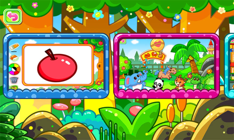 儿童宝宝学画画游戏 v5.1.55 安卓版2