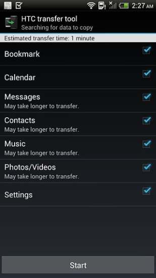 htc传输工具 v6.0.867541 安卓版0