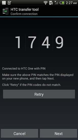 htc传输工具 v6.0.867541 安卓版3