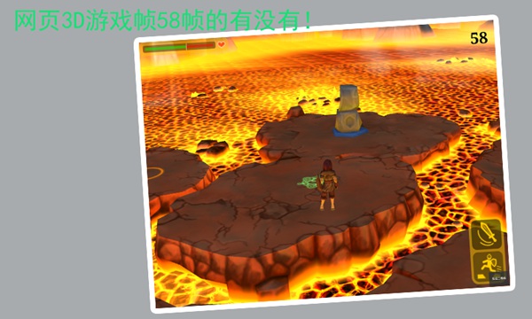 河马H5游戏播放器 v1.0 安卓版2