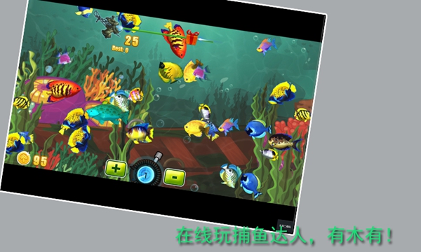 河马H5游戏播放器 v1.0 安卓版0