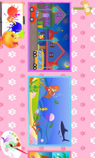 儿童宝宝学颜色 v2.1.8 安卓版3