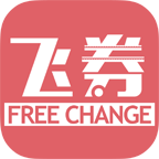 飞券网(综合生活服务)