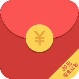 qq红包挂一秒领红包ios手机版