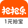 抢抢乐(一元抢宝)