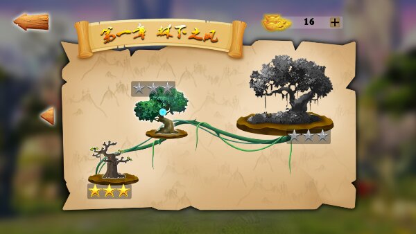 侠客复仇内购修改版 v1.1 安卓版0