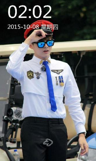 挑战者吴亦凡帅气锁屏 v1.5 安卓版0