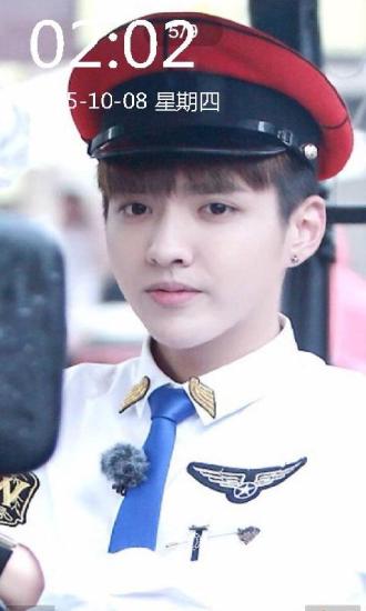 挑战者吴亦凡帅气锁屏 v1.5 安卓版3