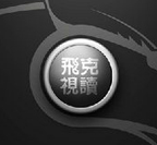 飞克视读app(Lumosity)