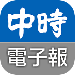 中时电子报安卓app下载