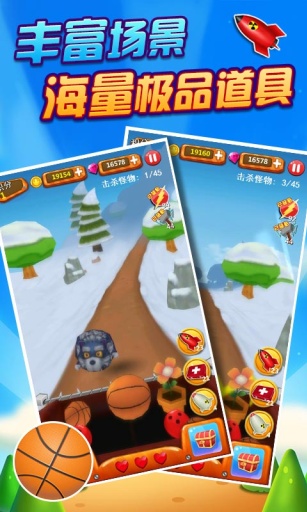 逃离绝境 v0.0.1 安卓版0