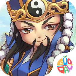 三国计果盘游戏下载