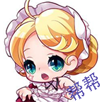 酷跑帮帮最新版本