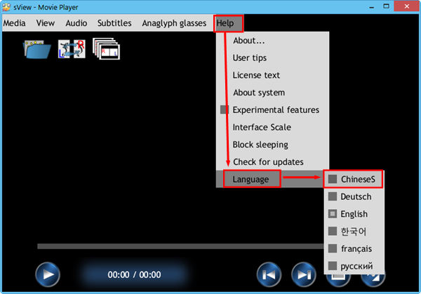 sView Movie Player(免费3D播放器)