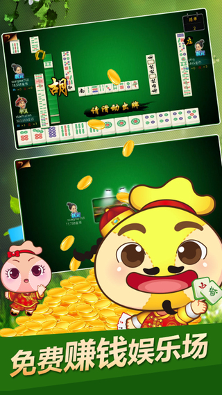 口袋戳虾子 口袋戳虾子