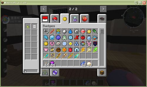 我的世界神奇宝贝mod