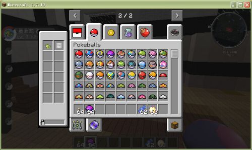 我的世界神奇宝贝mod