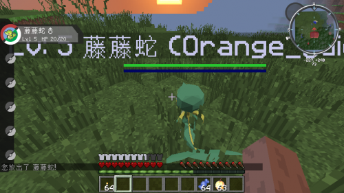 我的世界神奇宝贝mod