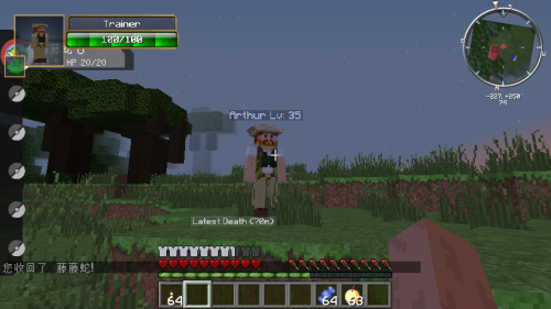 我的世界神奇宝贝mod