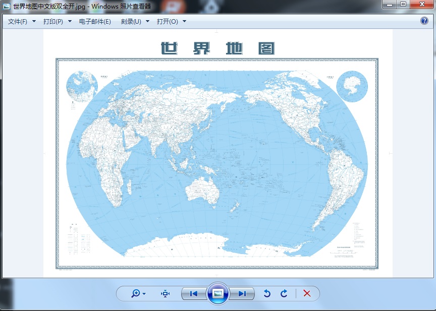世界地图全图高清中文版