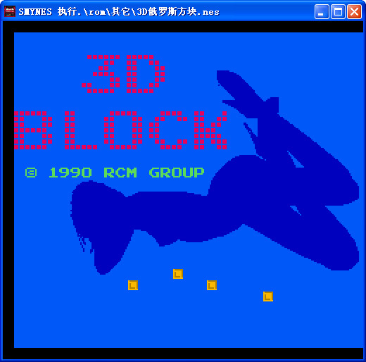 小霸王游戏机最新版 327合11