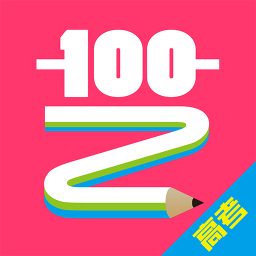 艺满分(艺考学习软件)