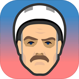 死亡独轮车iphone版(happy wheels)