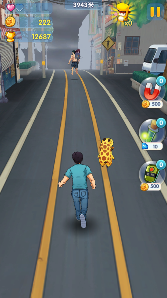 尸兄酷跑内购修改版 v1.0 安卓版0