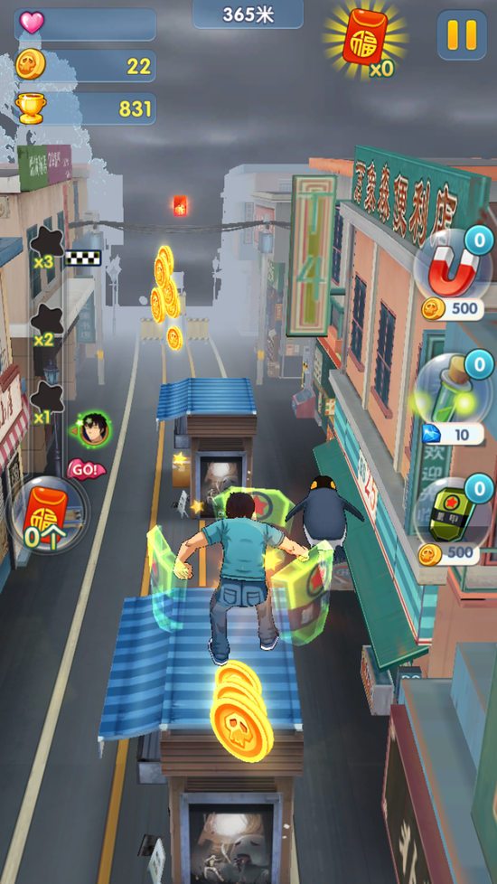 尸兄酷跑内购修改版 v1.0 安卓版2