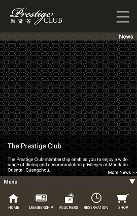 尚贤荟 v1.0 安卓版1