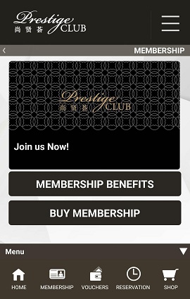 尚贤荟 v1.0 安卓版2