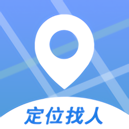 识位手机定位最新版