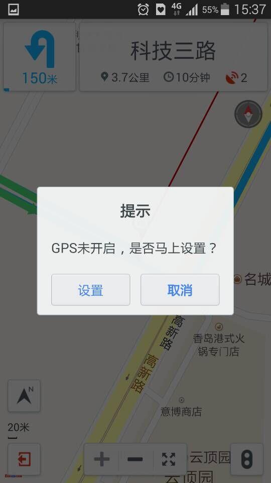 51泊车 v1.1 安卓版0