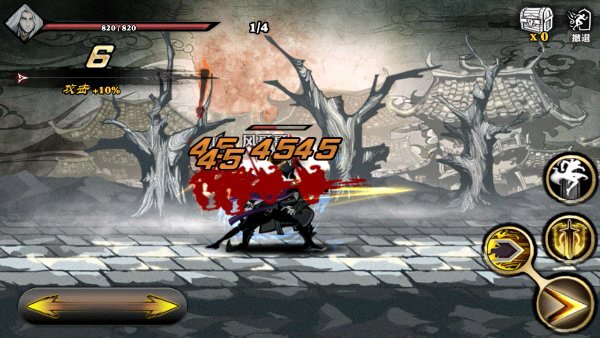 影之刃4399版游戏 v1.17.0 安卓版1