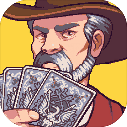 无礼的战争中文版