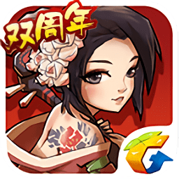 百度全民水浒游戏