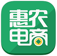 惠农电商(农产品资讯)