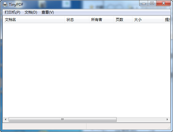 tinypdf免费版 tinypdf绿色版