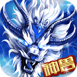 暴击联盟红包版游戏