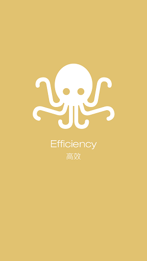 中兴通讯moa移动办公 v2.5.3 安卓版_中兴移动办公app1