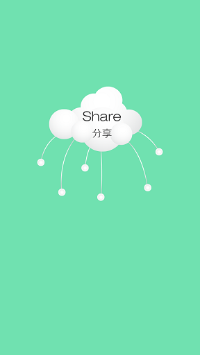 中兴通讯moa移动办公 v2.5.3 安卓版_中兴移动办公app2