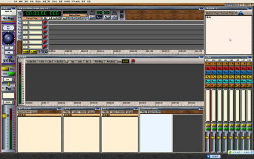 sawstudio虚拟dj混音软件 v5.1 绿色汉化版0