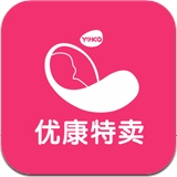 优康特卖(母婴商城)