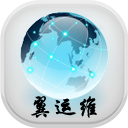 湖南电信天翼运维