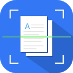 手机扫描君最新版