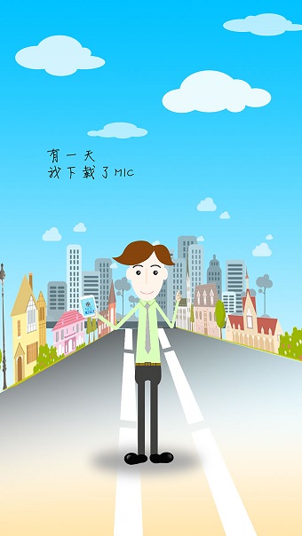 宇飞来mic ios版 宇飞来mic苹果版