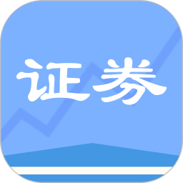 联大证券考试题库