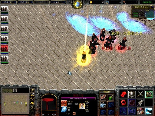 火影忍者无级别混战7.0 附地图安装方法0