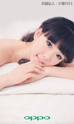 oppo乐园 v5.2.1 安卓版0