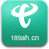 安徽电信网上服务平台